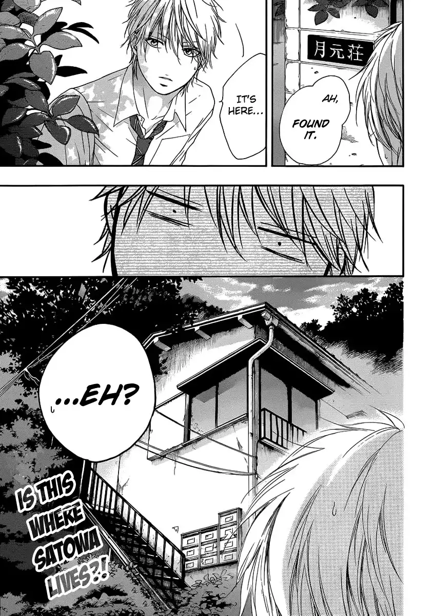 Kono Oto Tomare! Chapter 10 47